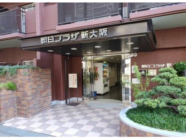 共有部分