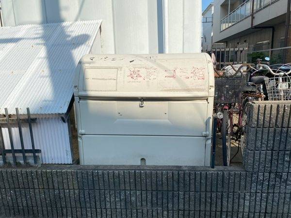 共有部分