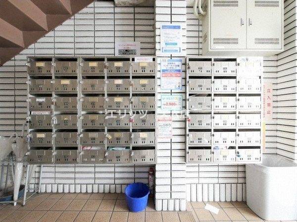 共有部分