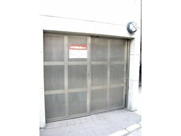 共有部分