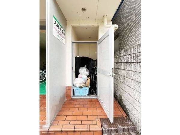 共有部分
