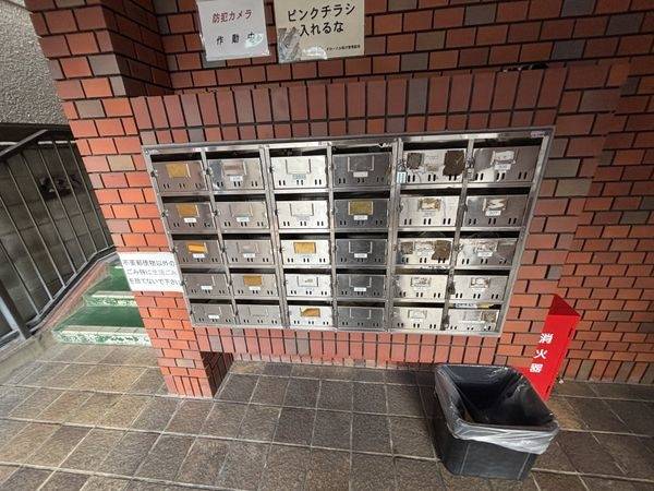 共有部分