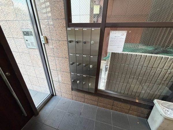 共有部分
