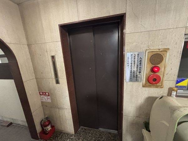 共有部分