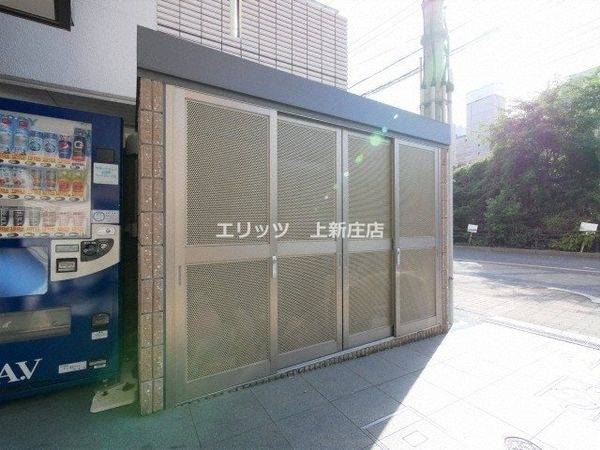共有部分
