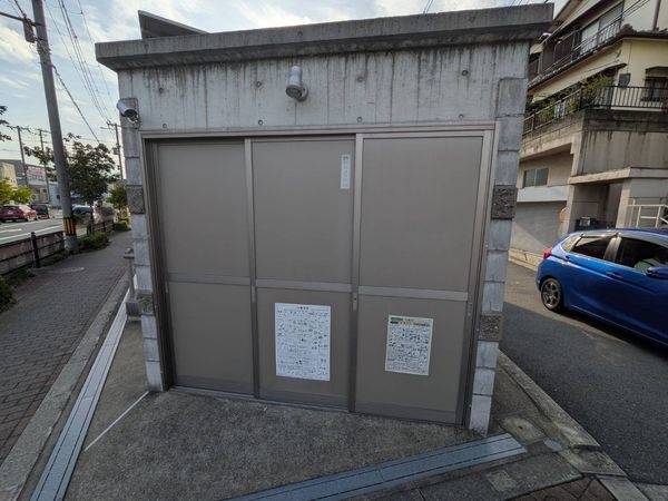共有部分