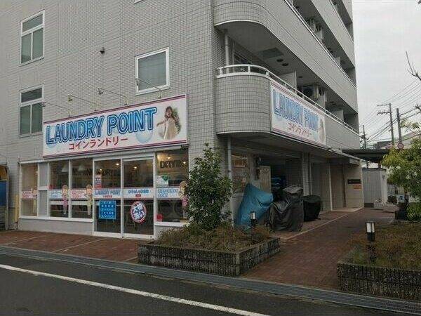 共有部分
