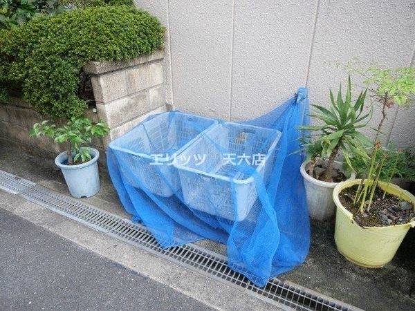 共有部分