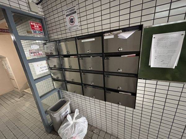 共有部分