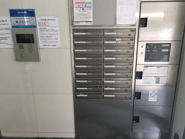 共有部分