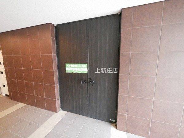 共有部分