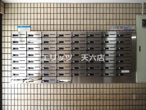 共有部分