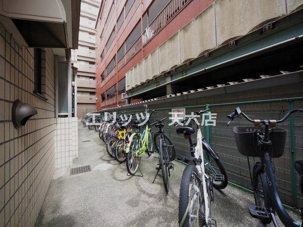 共有部分