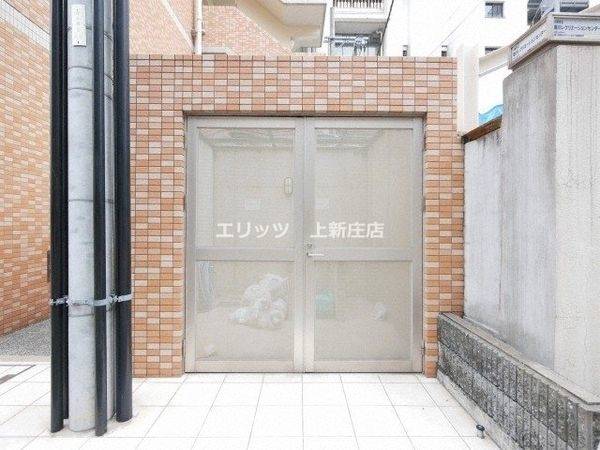 共有部分