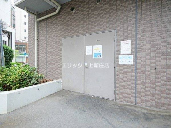 共有部分
