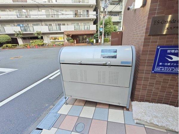 共有部分