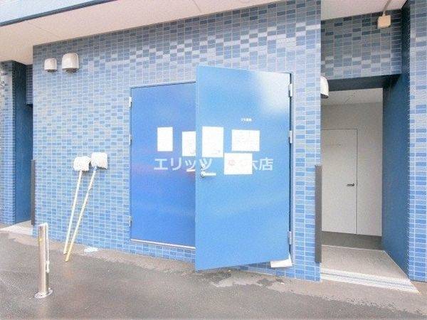 共有部分