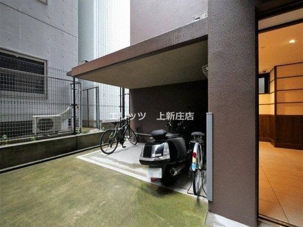 共有部分