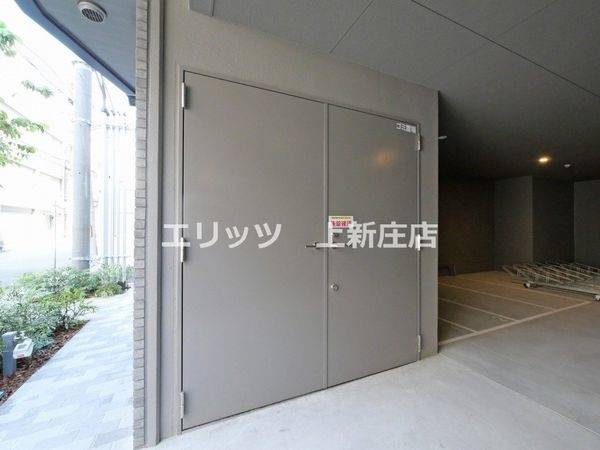 共有部分