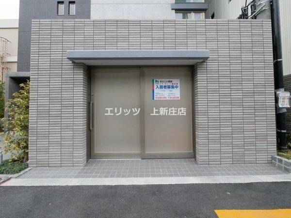 共有部分
