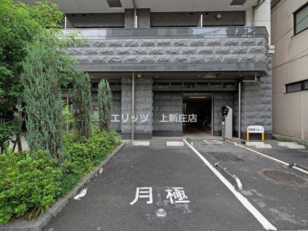 共有部分