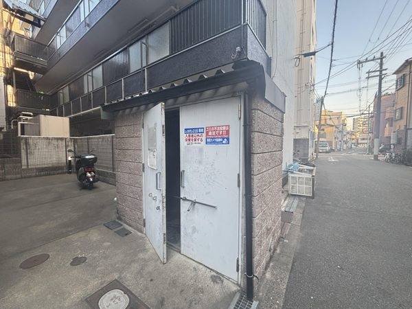 共有部分