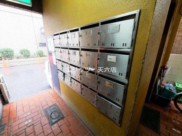 共有部分