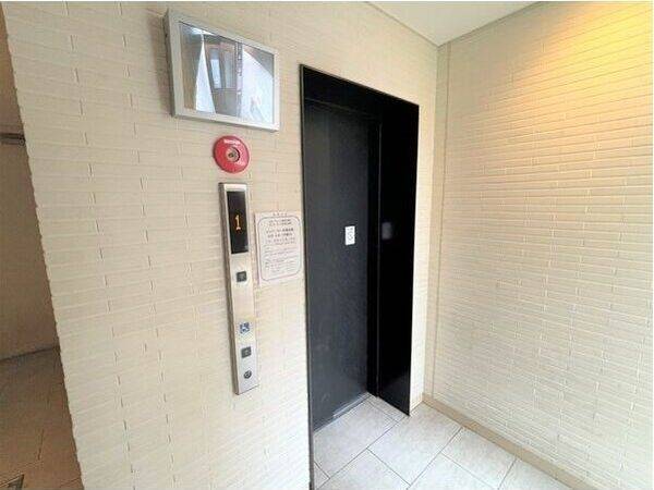 共有部分