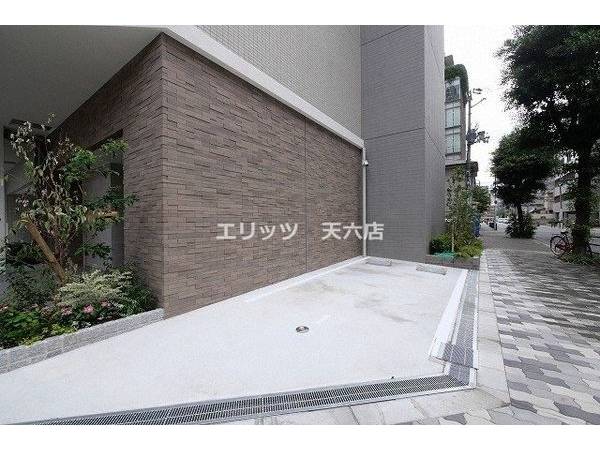 庭
