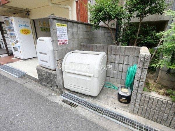 共有部分