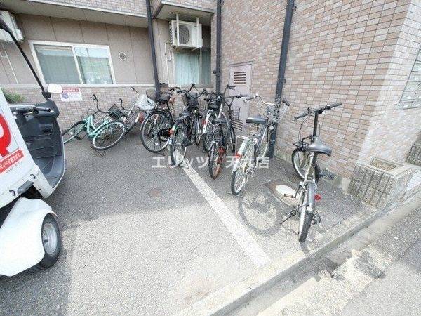 共有部分