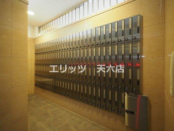 共有部分