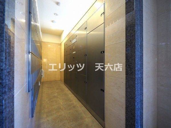 共有部分