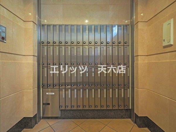 共有部分