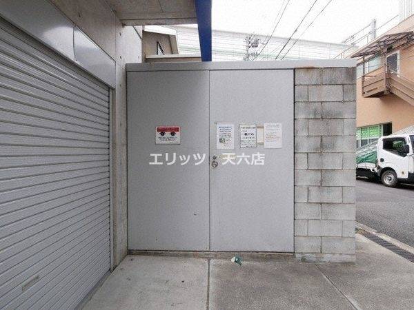 共有部分