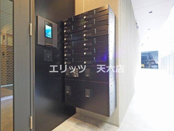 共有部分