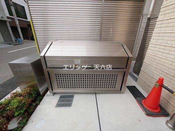 庭