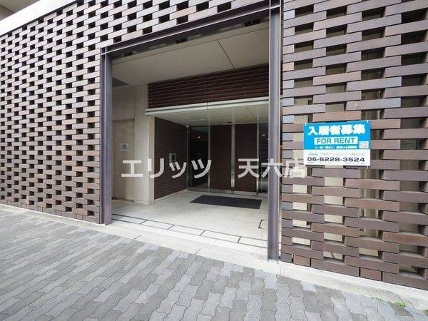 共有部分