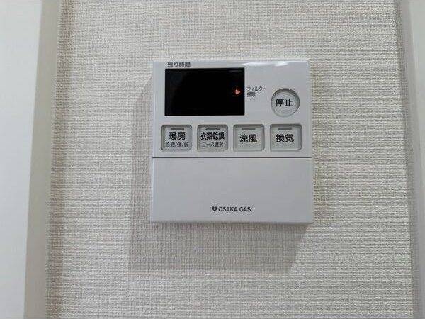 会社間その他