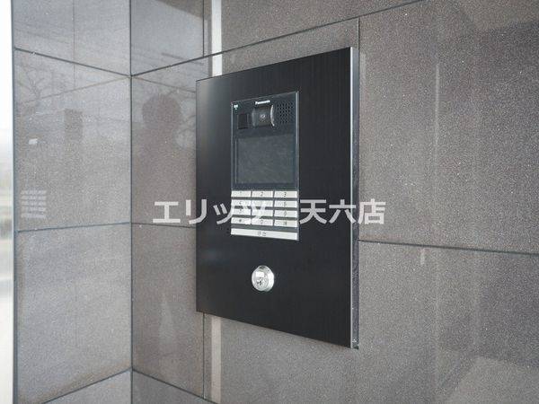 共有部分