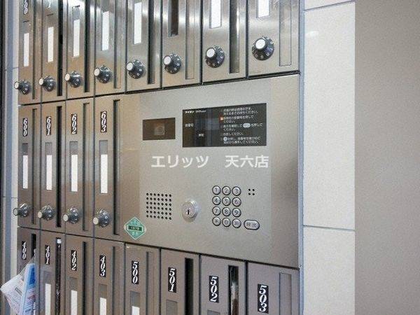 共有部分