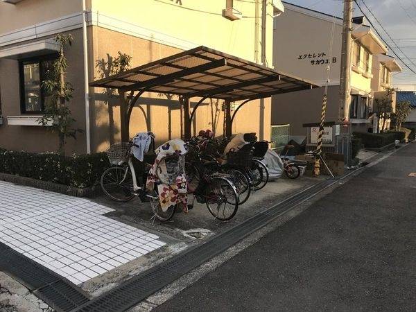 共有部分