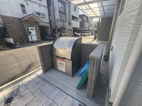 共有部分
