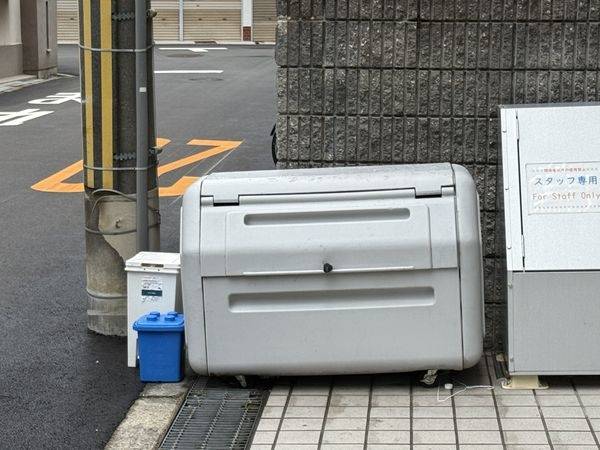 共有部分