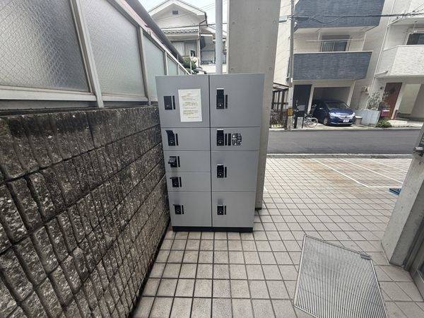 共有部分