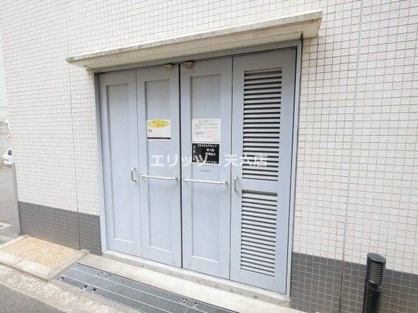 共有部分