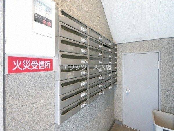 共有部分