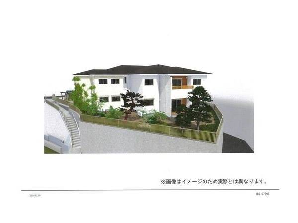 共有部分