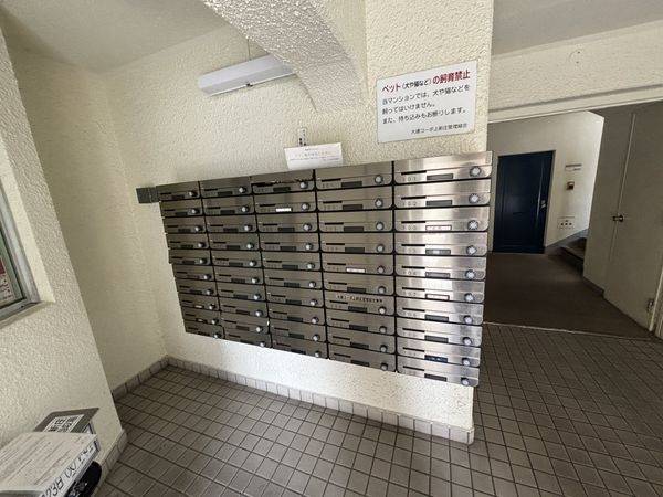 共有部分