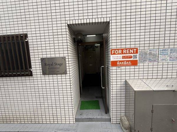 エントランス